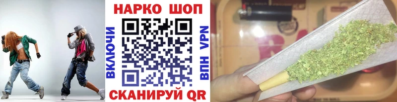 Все наркотики Старая Русса ГАШИШ МАРИХУАНА АМФЕТАМИН Меф Cocaine МДМА Альфа ПВП