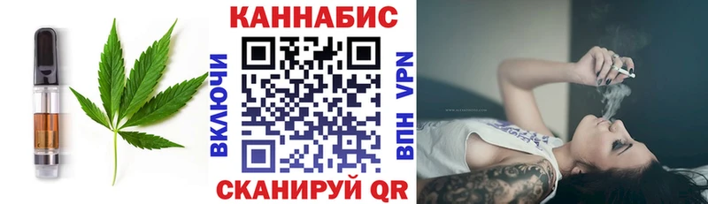 Печенье с ТГК марихуана  наркотики  даркнет клад  Старая Русса 