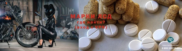 каннабис Армянск