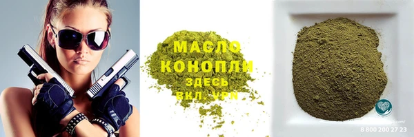 стафф Арсеньев
