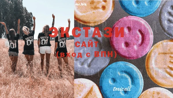 стафф Арсеньев