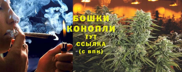 амфетамин Аркадак