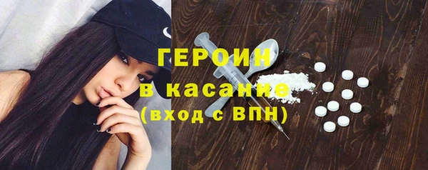 каннабис Армянск