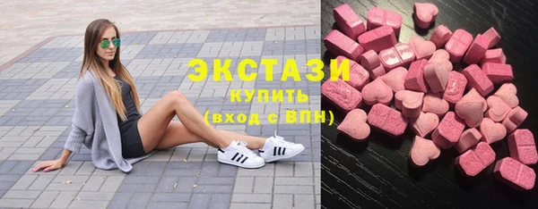 стафф Арсеньев