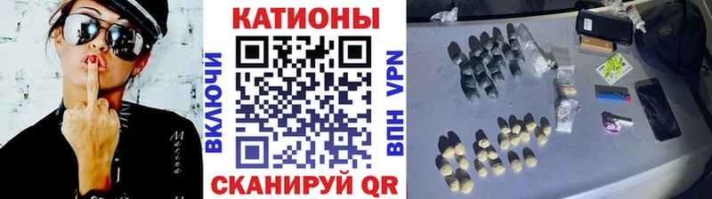 Меф mephedrone  KRAKEN   Старая Русса 